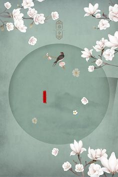 小蓝鸟网页版登录