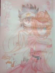 日韩 自动跳转导航