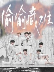 草莓香蕉丝瓜秋葵绿巨人在线观看