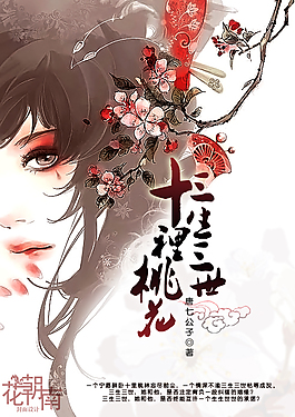 大象传媒18勿秘密入