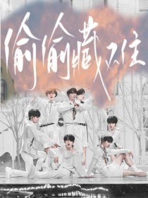 白嫩白虎一线天白嫩白虎一线天